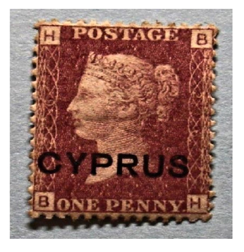 Stamp Cyprus 1880 Stamp Cyprus 1880